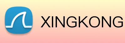 XINGKONG.COM下载 logo